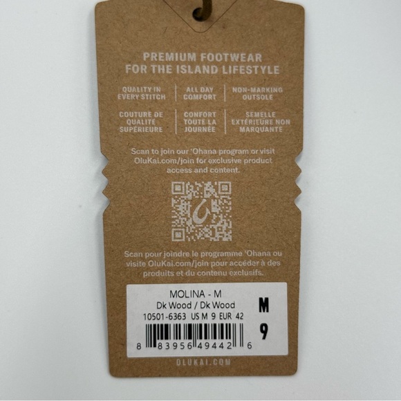 NWT Olukai Men's Molina Boot Dark Wood Brown Durable Sizes: 9, 11 - Picture 14 of 16